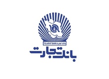 خدمت‌رسانی بانک تجارت به مشتریان، محدود به شعب منتخب کشیک انجام می‌شود
