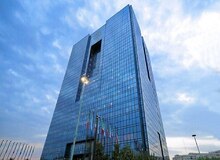 نرخ جدید سود بانکی اعلام شد/ جزییات تغییر