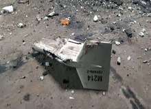 اوکراین از سرنگونی ۱۵ پهپاد شاهد ساخت ایران خبر داد 
