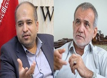 پزشکیان: اگر اعتراض مورد تایید حاکمیت باشد که اعتراض نیست/ ما اول انقلاب اجازه ندادیم که هر کسی اعتراض دارد بیاید و اعتراض کند/ خضریان: ۲۰۰ کشته این ایام، عدد تلخی است