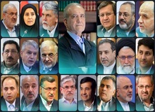 ارگان مطبوعاتی به قالیباف: برخی وزارتخانه ها نیاز به تغییر دارند