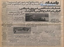 تهیه طرح آموزش نظامی همگانی از سوی سپاه پاسداران