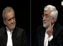 پزشکیان: جلیلی دیروز قافیه را باخته امروز آمده تهمت می زند /عین آب خوردن تهمت می زند
