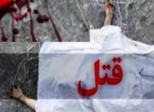 پیامک‌هایی که رنگ خون گرفت/ دوستم را کشتم چون برای همسرم پیامک عاشقانه می‌فرستاد

