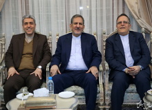 دیدار نوروزی معاون اول رییس جمهور با برخی مسئولان اجرایی