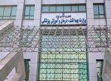 هشدار وزارت بهداشت نسبت به نمایش مصرف موادمخدر
