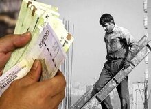 زمان افزایش ۳ میلیون تومانی حقوق کارگران مشخص شد/ جزییات پرداخت