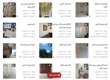افزایش فایل‌های اجاره اتاق زیر 15 متر در تهران/ از «اتاق دربستی برای مردان مجرد» تا سرویس مشترک