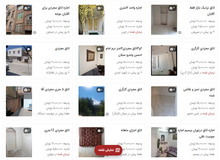 افزایش فایل‌های اجاره اتاق زیر 15 متر در تهران/ از «اتاق دربستی برای مردان مجرد» تا سرویس مشترک