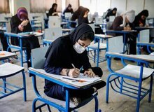 تعویق یک هفته‌ای امتحانات پایان‌ترم این دانشگاه/ غیبت در امتحانات باعث حذف درس می‌شود؟