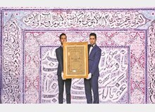 در سومین دوره حراج باران چه گذشت؟ /رکورد حراج‌های هنری ایران شکست