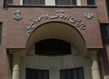 آرشیو ملی سازمان اوقاف به دلیل ترکیدگی لوله آب از بین رفت