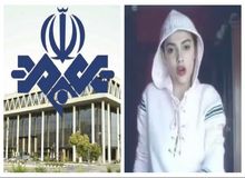 پخش اعترافات دختر اینستاگرامی صداوسیما را بی اعتبار کرد
