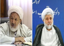 ارگان رسانه‌ای سپاه: ضارب قاضی مقیسه و قاضی رازینی، یک عامل نفوذی در دیوان عالی کشور بوده است