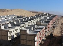 بی‌علاقگی متقاضیان مسکن دولتی به تکمیل ثبت نام