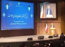 ادعای جالب وزیربهداشت دولت رئیسی/ عین‌اللهی: دولت سیزدهم شادی را پس از ۲ سال در مردم بوجود آورد