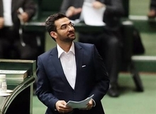 توییت آذری جهرمی بعد از گرفتن کارت زرد از مجلس