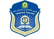 جزئیات درگیری نماینده مجلس با مأموران پلیس فرودگاه مهرآباد
