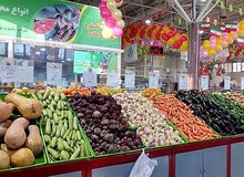 افزایش ساعات کاری میادین و بازارهای میوه و تره‌بار در آستانه شب یلدا