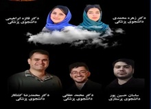 باز نشدن ایربگ خودرو داخلی، دانشجویان پزشکی را به کام مرگ فرستاد