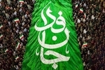 زنان اسلحه به دست در رزمایش جانفدایان + عکس