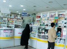 تصمیم داروخانه‌ها برای نپذیرفتن نسخه های تامین اجتماعی؟ / تهدید انجمن داروسازان: اگر تامین اجتماعی پول‌مان را ندهد، باید فکری اساسی بکنیم