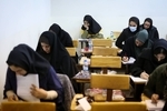 آخرین مهلت ثبت نام کنکور و دانشجو معلمان اعلام شد