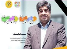 تهیه‌کننده مجموعه انیمیشن دیرین دیرین درگذشت