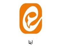 اختلال در پیام‌رسان ایتا