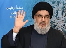 
یک مسئول عالی‌رتبه حزب الله: یکی از کشور‌های عربی برای حل بحران یمن از سید حسن نصرالله درخواست وساطت کرده
