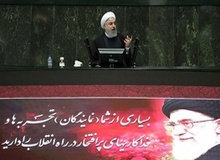 تدبیر روحانی در تدوین بودجه ۹۷: حذف ردیف‎های بی‎حساب و کتاب