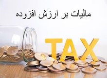هدف از مالیات بر نوشابه های گازدار، کاهش مصرف و توجه به سلامت عمومی است