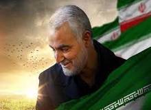 سومین سالگرد شهادت سردار سلیمانی در مصلای تهران برگزار می‌شود