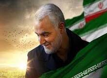 سومین سالگرد شهادت سردار سلیمانی در مصلای تهران برگزار می‌شود