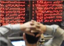 منشأ سفته بازی در بورس تهران+آمار 