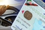 از چراغ قرمز تا دنده‌عقب در بزرگراه؛ فهرست سیاه رانندگی در پایتخت!