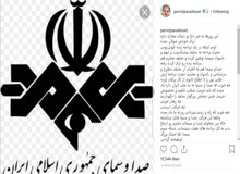 نظر پرویز پرستویی درباره اخراج آرش ظلی پور: چطور وقتی که فراستی به همه توهین میکرد، کاری نکردید؟!