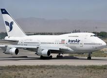 ارسال محموله کمک های مردمی از انگلیس به زلزله زدگان