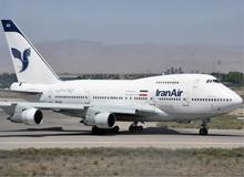 ارسال محموله کمک های مردمی از انگلیس به زلزله زدگان