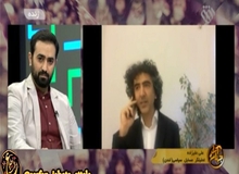 افشاگری جالب «وحید یامین‌پور»/ حضور علیزاده در افق، تجویز امنیتی‌ها بود
