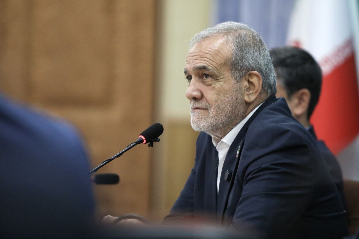 پزشکیان: بدن‌نمایی و برهنگی مغایر شأن زنان است