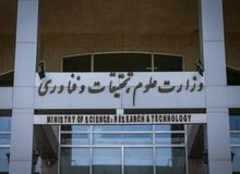دانشگاه‌ها، دانشجویان بی‌حجاب را نمی‌پذیرند