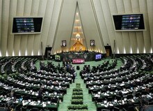 وزیران ارشاد و نفت هفته آینده به مجلس می روند
