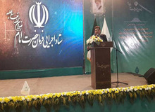 ستاد اجرایی فرمان امام (ره) روزانه 200 شغل ایجاد می کند
