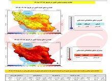 تشدید شدت گرما؛ بارش‌های سال آبی ۲.۶ درصد از میانگین بلندمدت بیشتر شد