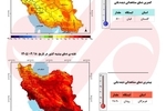تشدید شدت گرما؛ بارش‌های سال آبی ۲.۶ درصد از میانگین بلندمدت بیشتر شد