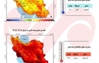 تشدید شدت گرما؛ بارش‌های سال آبی ۲.۶ درصد از میانگین بلندمدت بیشتر شد