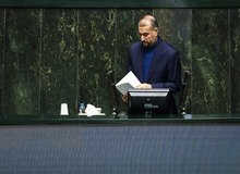 واکنش وزارت خارجه به خبر استیضاح امیرعبداللهیان: هیأت رئیسه مجلس ثبت استیضاح وزیر را تأیید نکرده