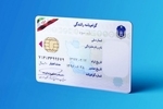 خبر خوب برای متقاضیان دریافت گواهینامه رانندگی