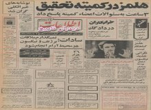 نوشابه های غیر الکلی گران شد